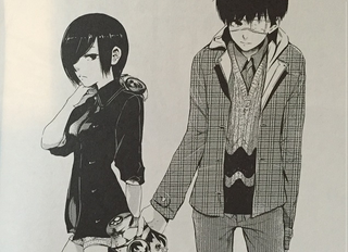 Illustration for article titled Tokyo Ghoul Vol. 2 - Manga Review